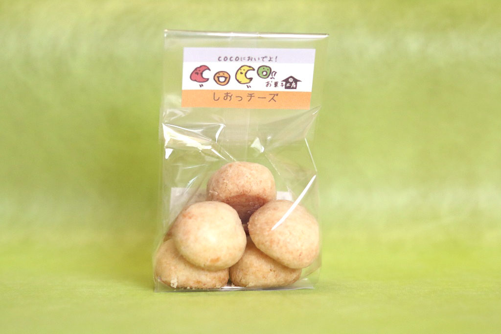 チーズクッキーの写真